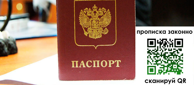 регистрация в Карабулаке регистрация в Карабулаке